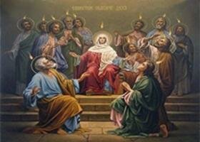 День Святої Трійці: священна історія та традиції